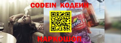 ешки Бердск