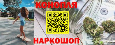 мефедрон VHQ Белореченск
