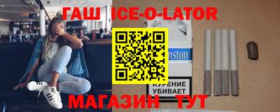 ешки Бердск