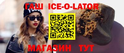 ешки Бердск