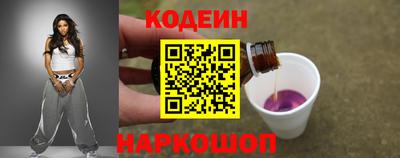 ешки Бердск